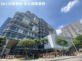 捷運．近通訊園區邊間美寓