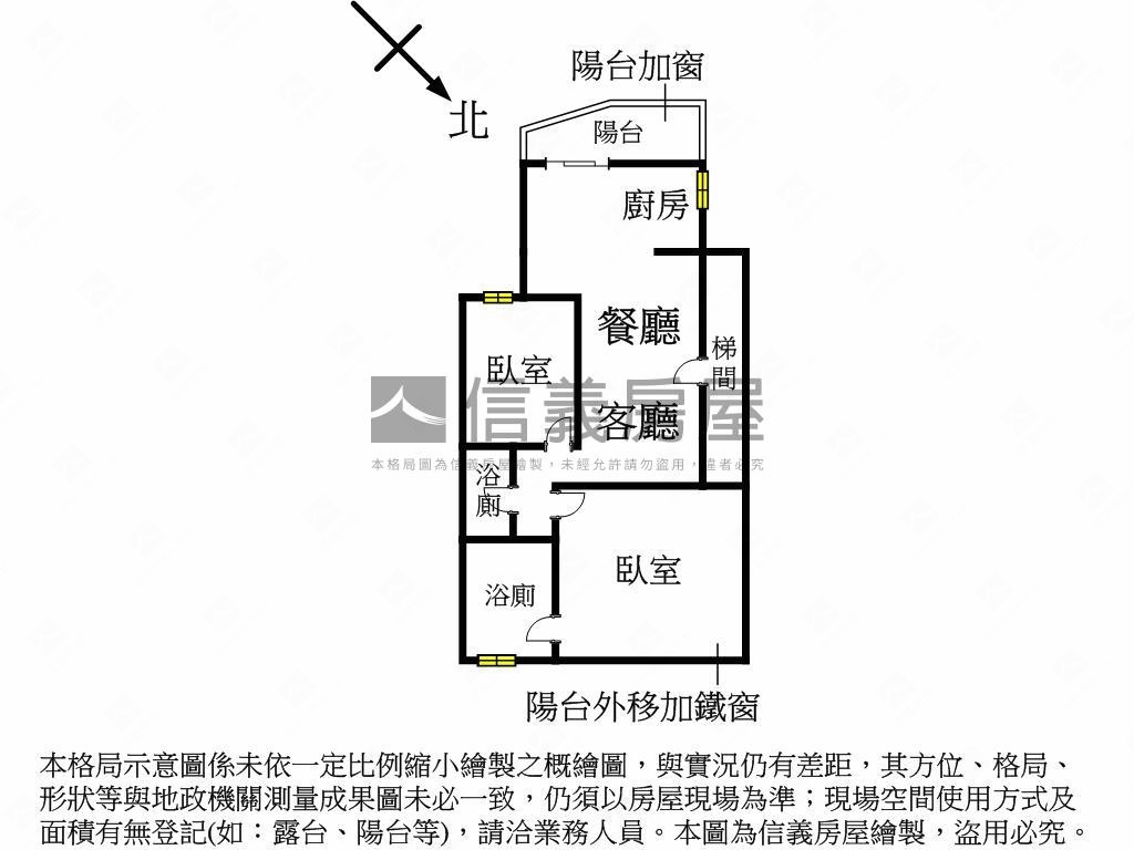 近未來藍線捷運二樓公寓房屋室內格局與周邊環境