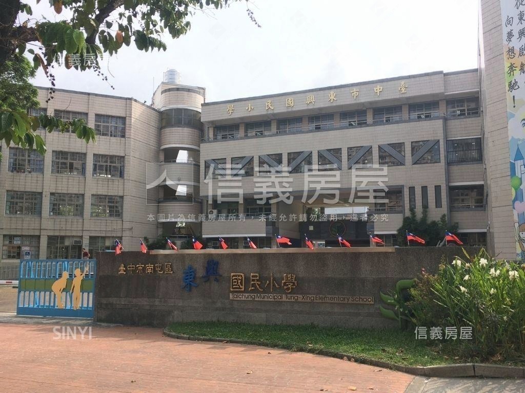 近未來藍線捷運二樓公寓房屋室內格局與周邊環境