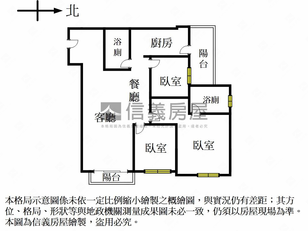知青稀有三房平面車位房屋室內格局與周邊環境