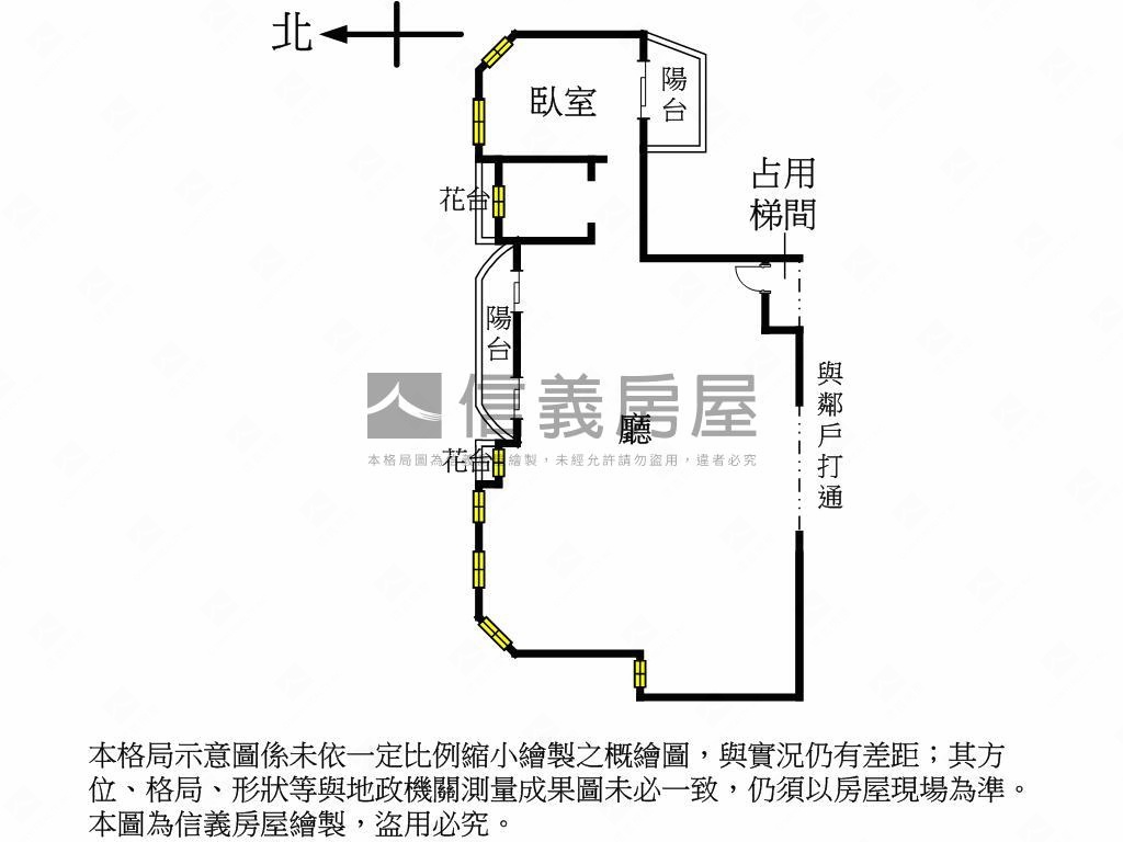 烏日明道天廈Ａ房屋室內格局與周邊環境