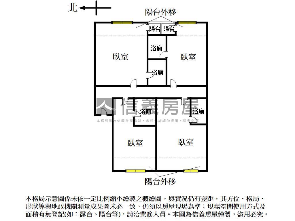 中國醫旁收租４套房美寓房屋室內格局與周邊環境