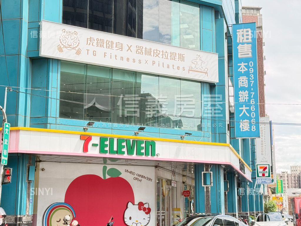 中國醫旁收租４套房美寓房屋室內格局與周邊環境