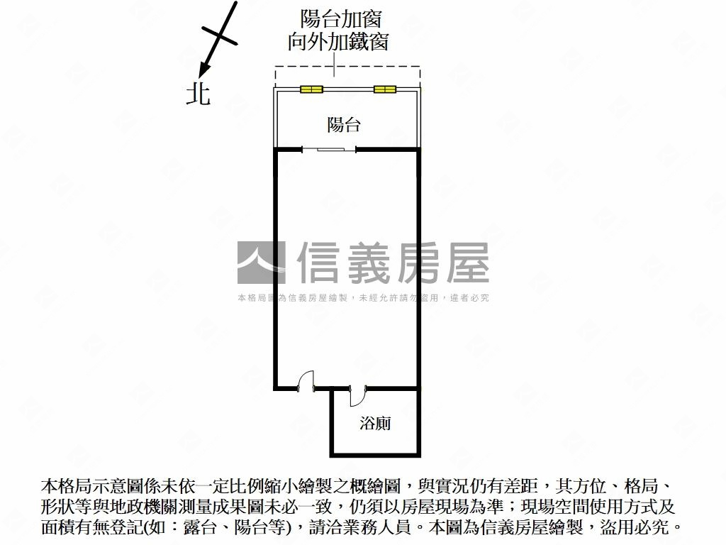 捷運三和國中電梯管理三樓房屋室內格局與周邊環境