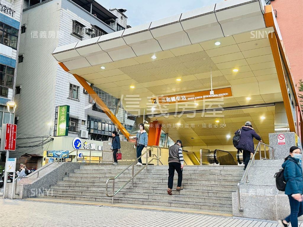 捷運三和國中電梯管理三樓房屋室內格局與周邊環境