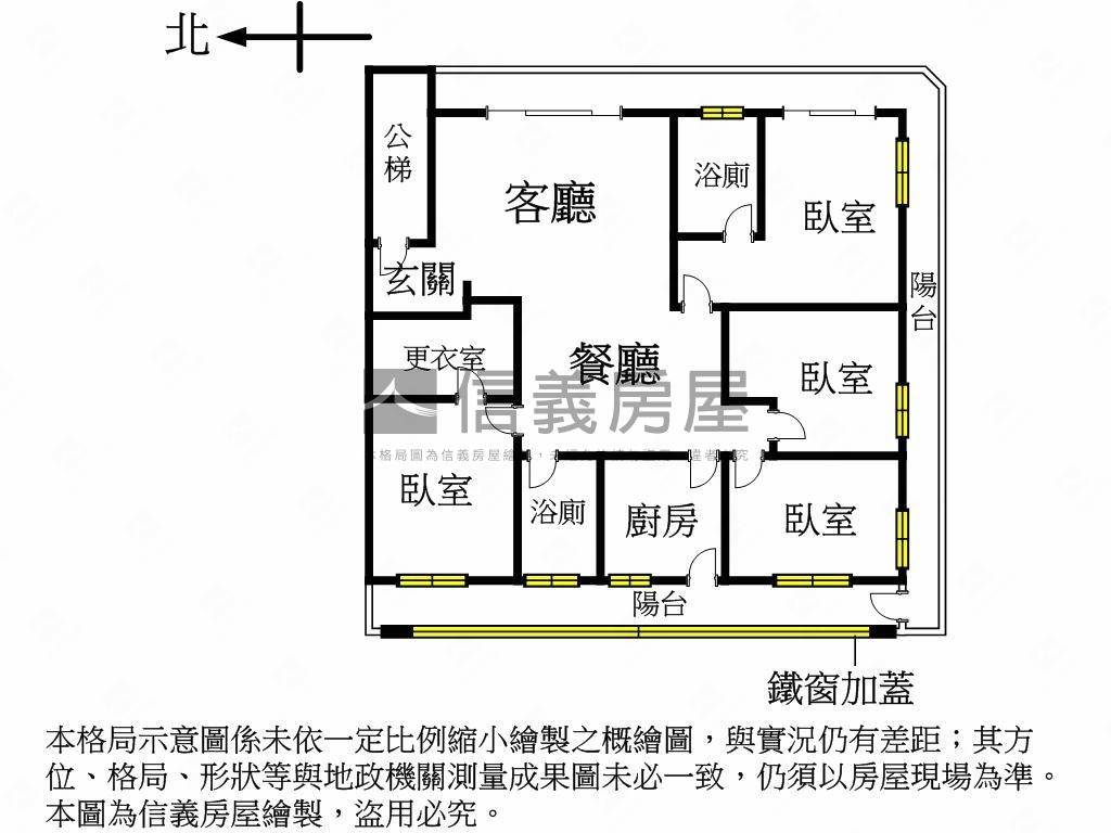 專任附中學區邊間未來大戶房屋室內格局與周邊環境