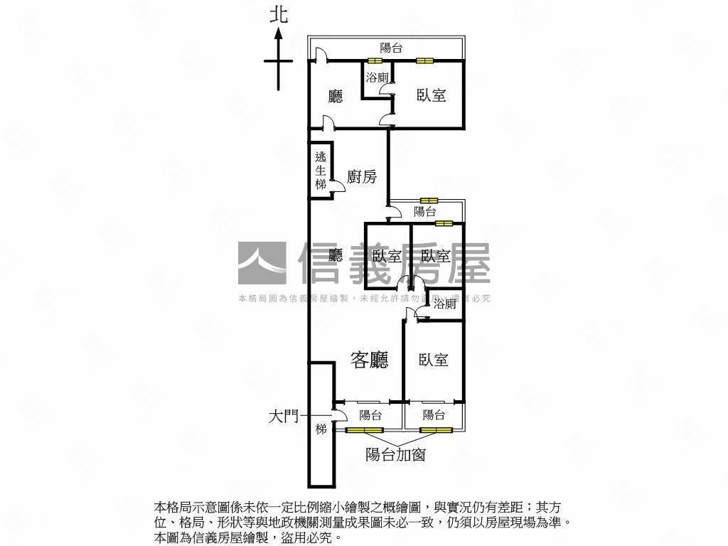 聯合二村林蔭樹海房屋室內格局與周邊環境