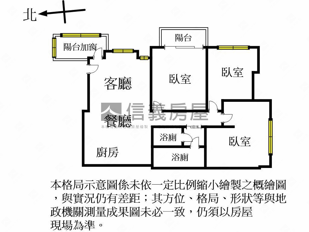 博愛美學三房４房屋室內格局與周邊環境