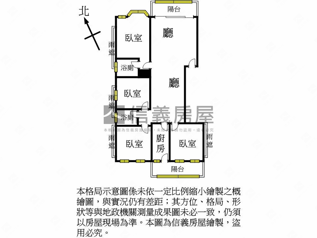 大地富都七樓面營區哦！房屋室內格局與周邊環境