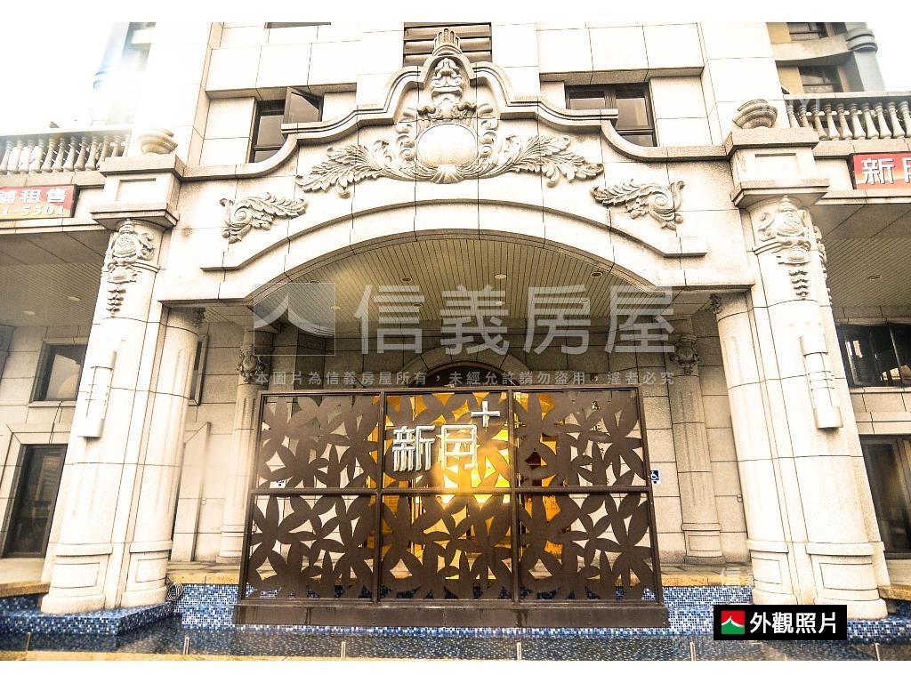 稀有‧新月朝南大三房房屋室內格局與周邊環境