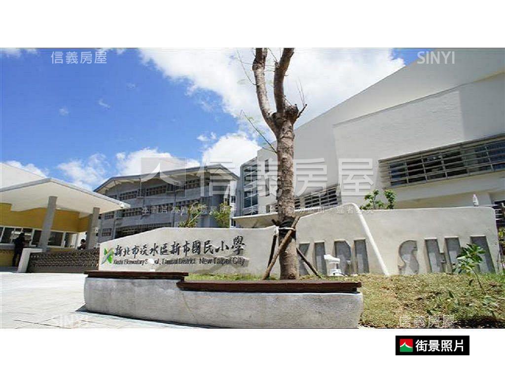 稀有‧新月朝南大三房房屋室內格局與周邊環境