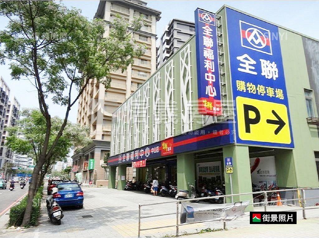 稀有‧新月朝南大三房房屋室內格局與周邊環境
