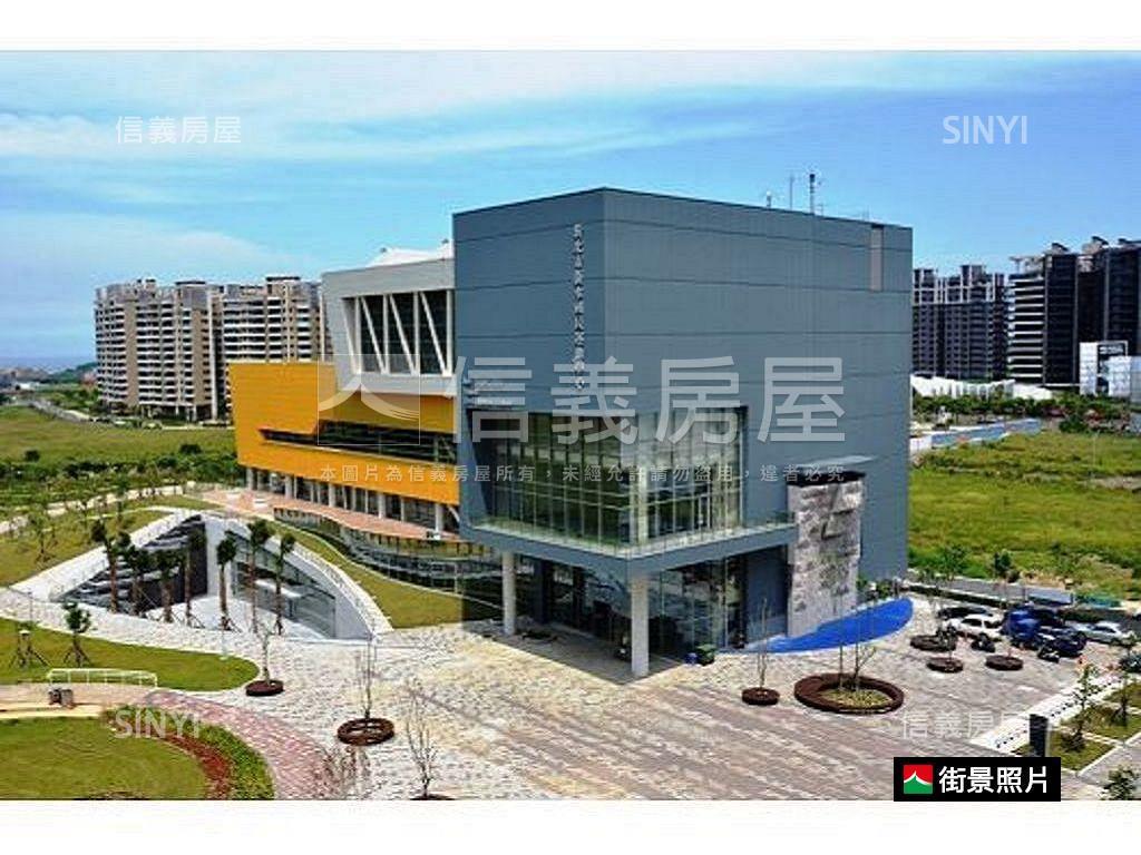 稀有‧新月朝南大三房房屋室內格局與周邊環境