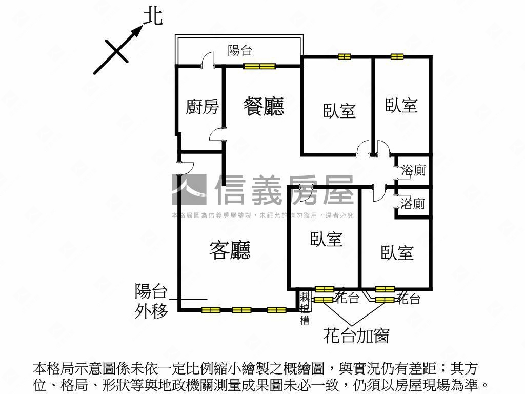 木柵敦南溫馨四房車位房屋室內格局與周邊環境