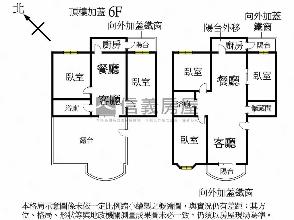 海山學區長安頂加美屋房屋室內格局與周邊環境