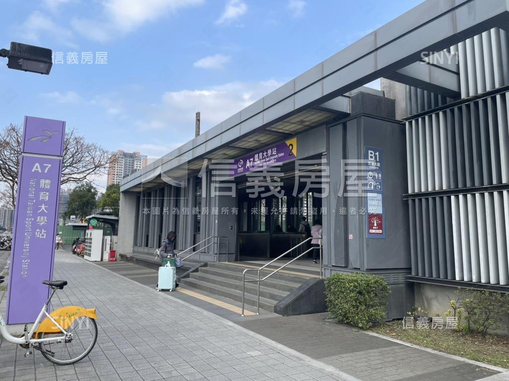 Ａ７土地２８８坪房屋室內格局與周邊環境