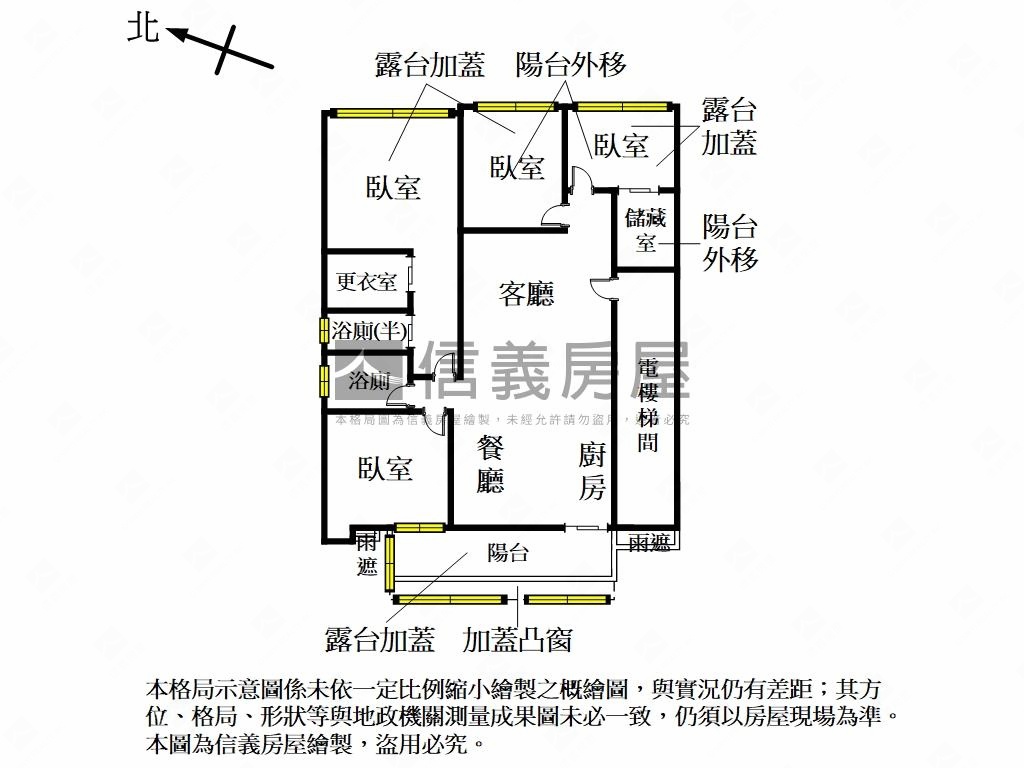 木柵捷運站電梯三房大空間房屋室內格局與周邊環境