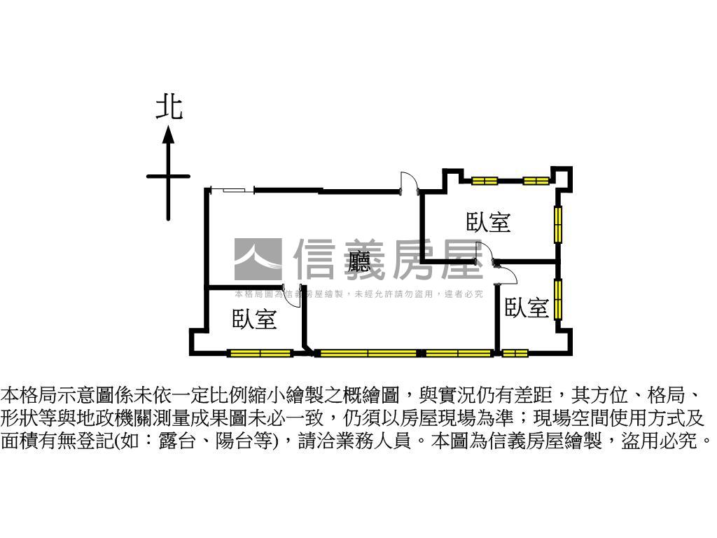 南京復興捷運美妝商辦房屋室內格局與周邊環境