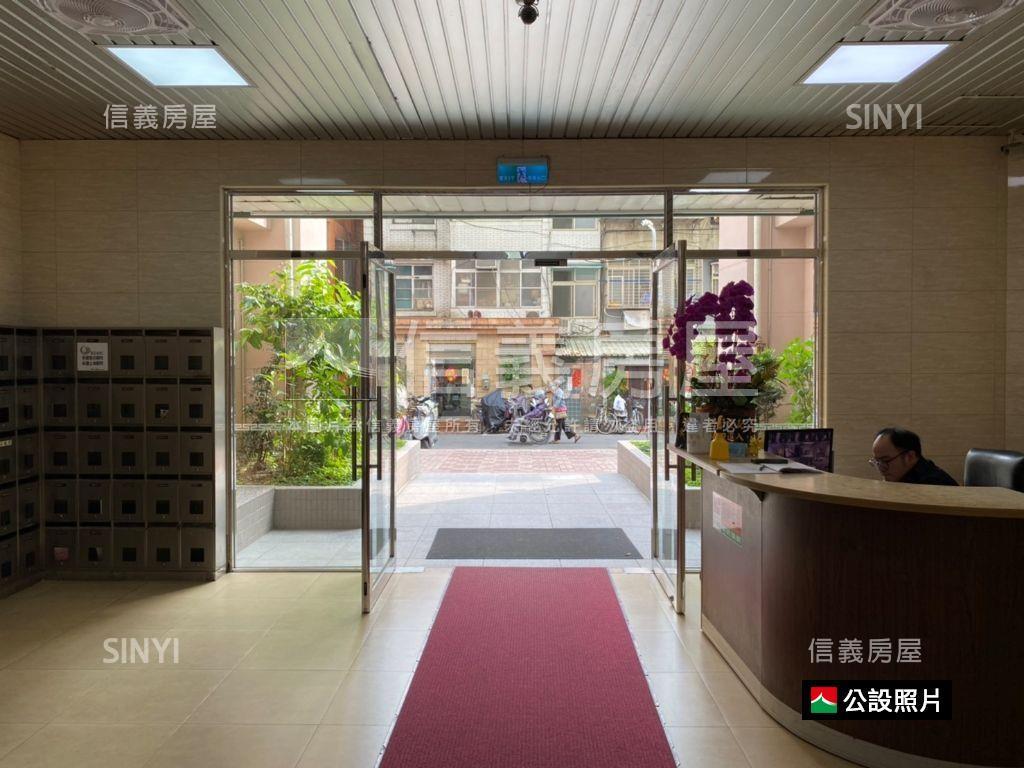 南京復興捷運美妝商辦房屋室內格局與周邊環境