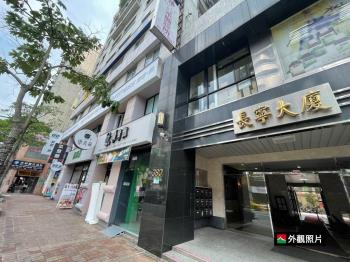 南京復興捷運美妝商辦