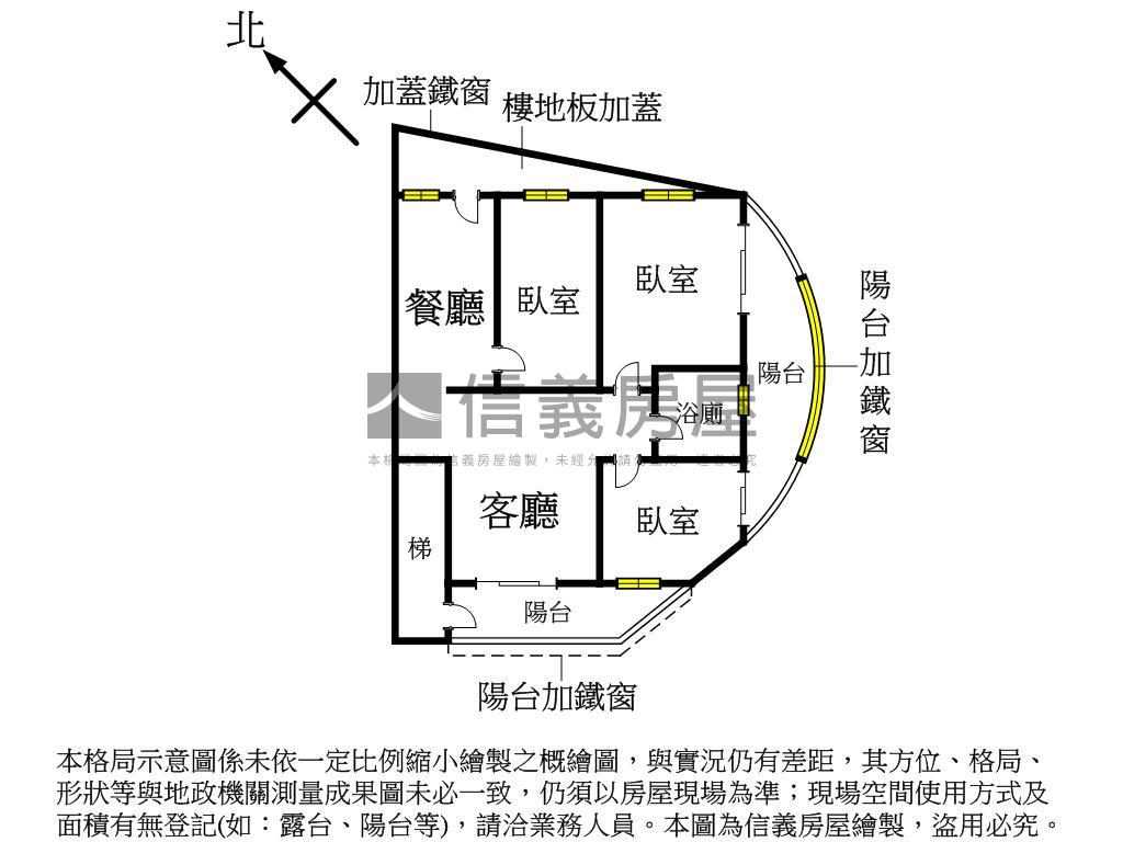 中山路邊間發財美寓房屋室內格局與周邊環境