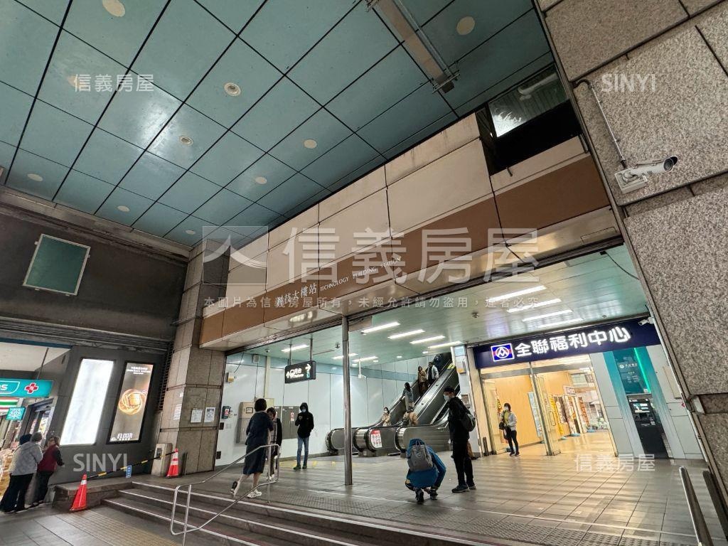 捷運商二大土地２房屋室內格局與周邊環境