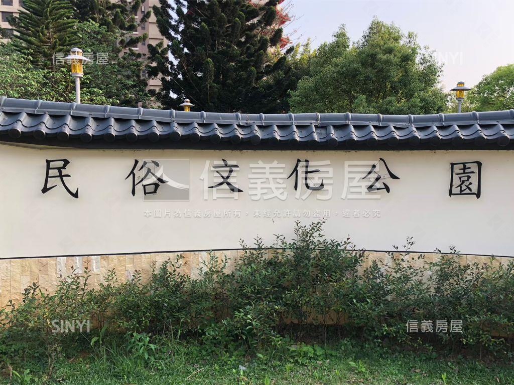 光影築巢新世代二房車位房屋室內格局與周邊環境