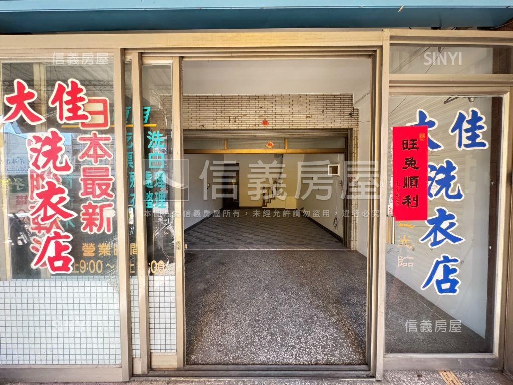 ㊣永康約２０米路店面透天房屋室內格局與周邊環境