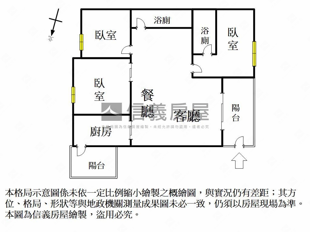稀有！現代京城三房平車房屋室內格局與周邊環境