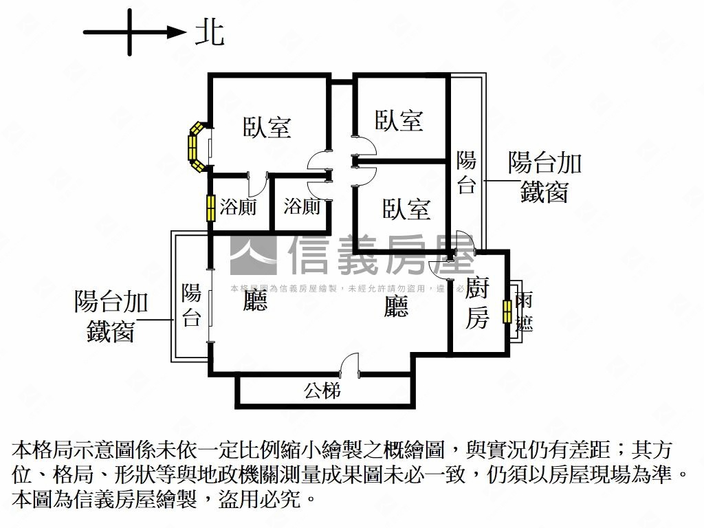 松江雙併華廈三房房屋室內格局與周邊環境