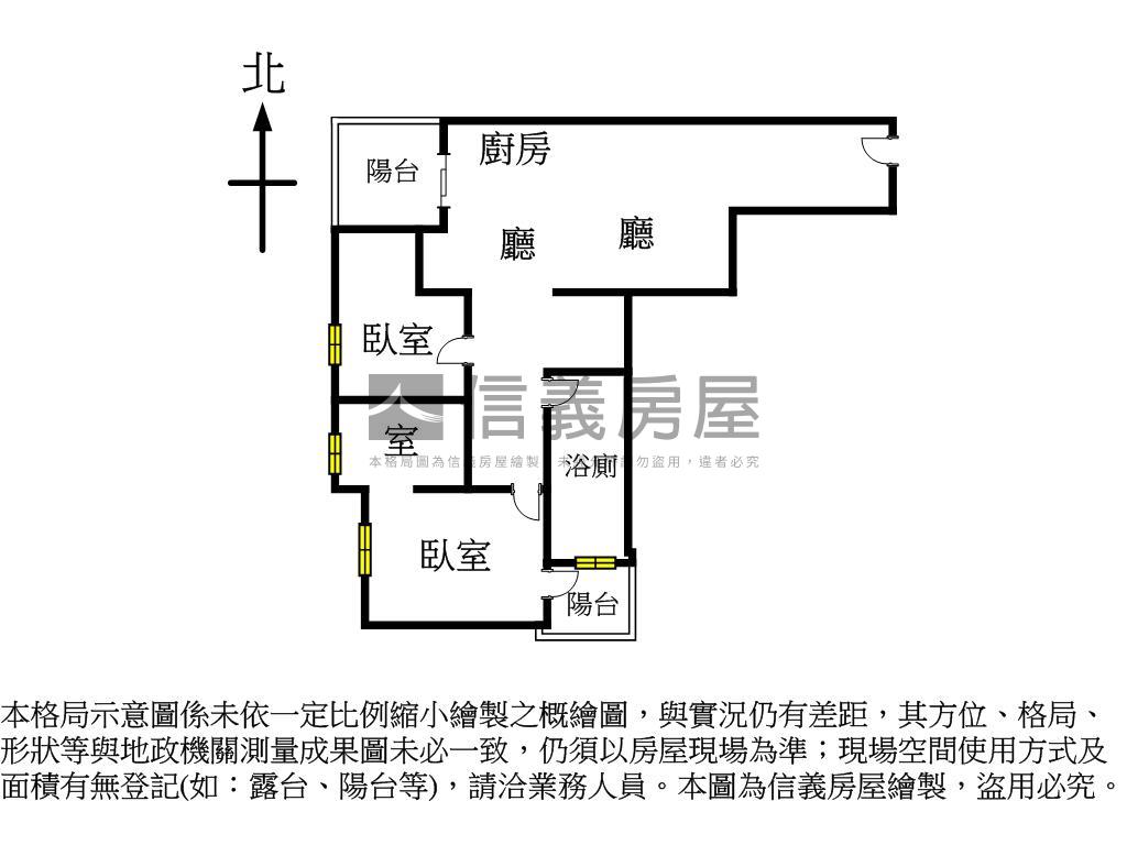新泰美精緻溫馨美屋附車位房屋室內格局與周邊環境