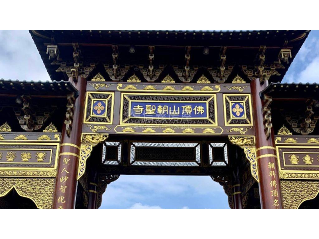 近西湖渡假村旁捌仟坪土地房屋室內格局與周邊環境
