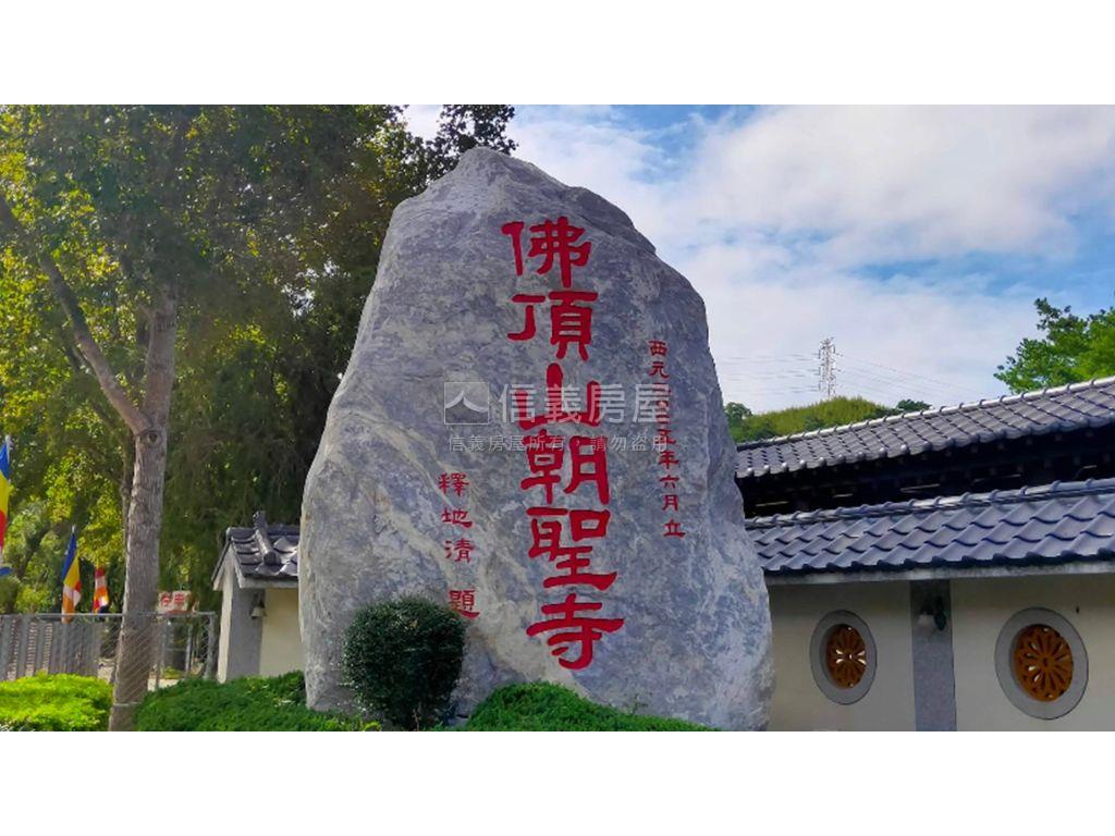 近西湖渡假村旁捌仟坪土地房屋室內格局與周邊環境