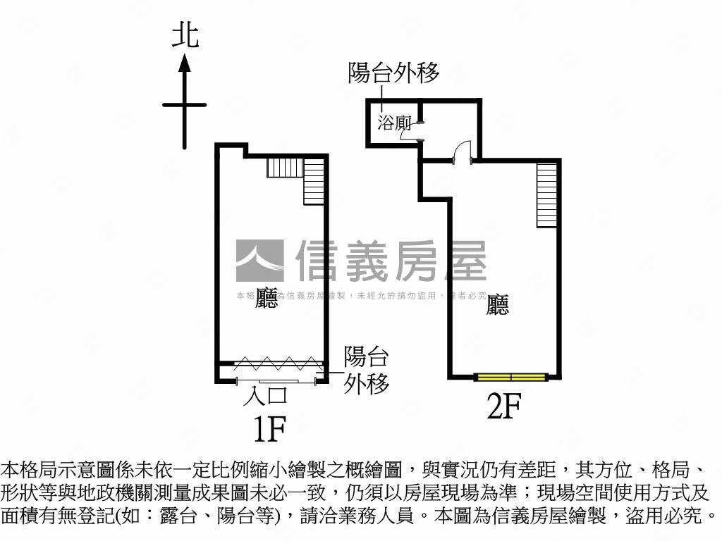 近水湳中科漢翔路店面房屋室內格局與周邊環境
