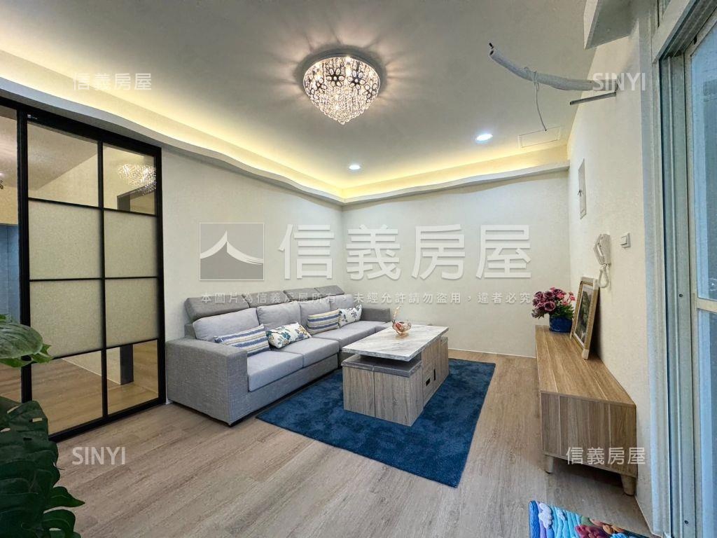 屋主誠意出售公寓二樓房屋室內格局與周邊環境