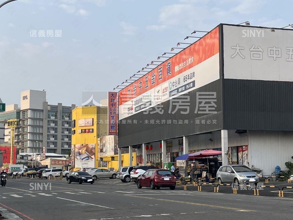 全新美華廈房屋室內格局與周邊環境