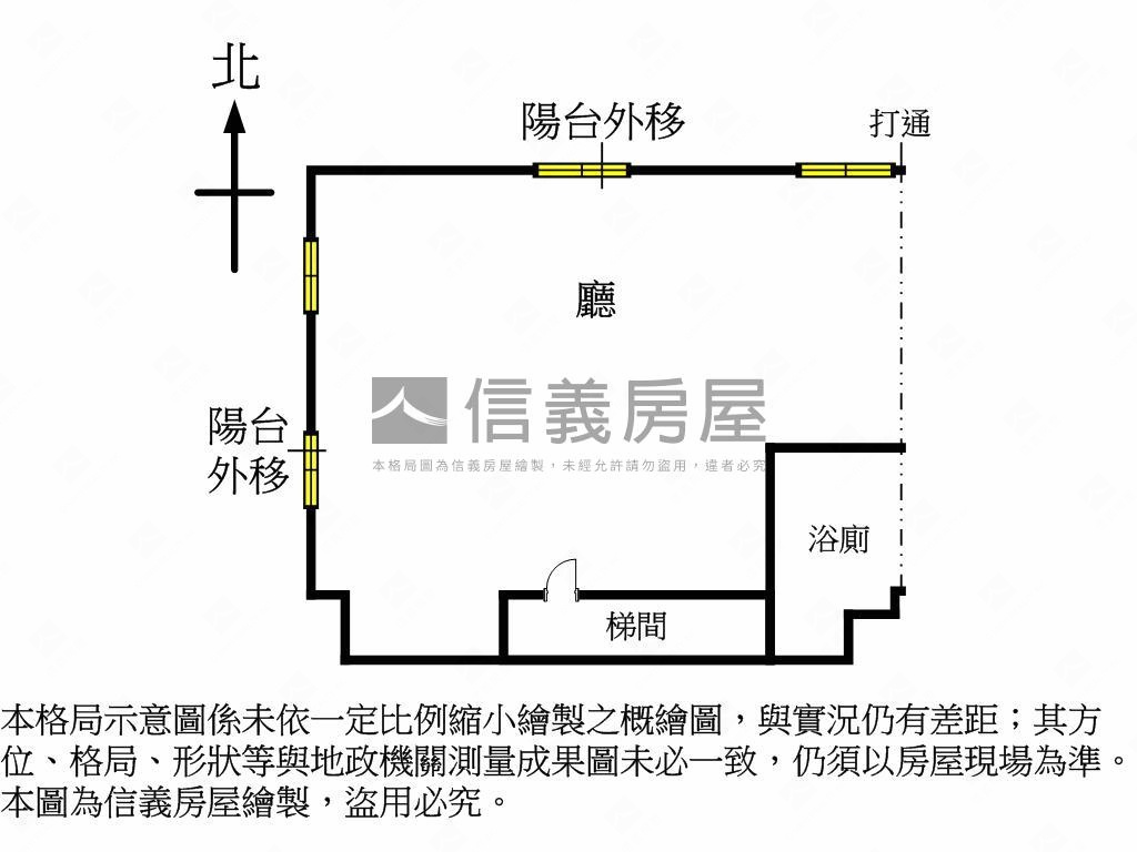 首都巨星邊間二樓房屋室內格局與周邊環境