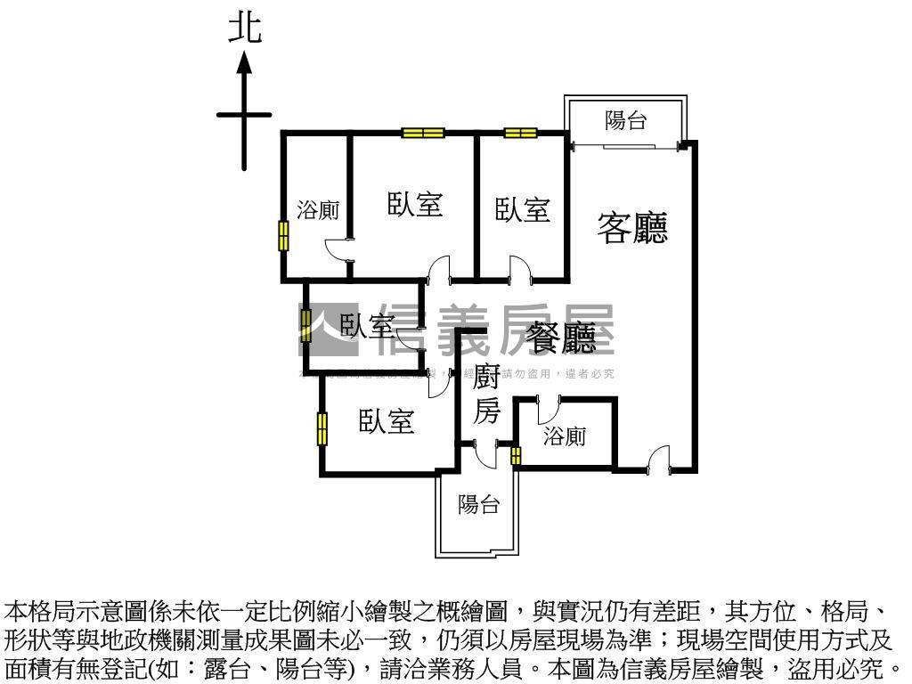 御景莊園景觀四房雙車房屋室內格局與周邊環境