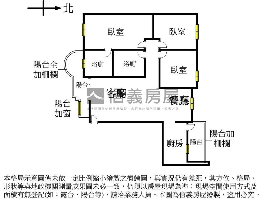 一中商圈三房美屋房屋室內格局與周邊環境