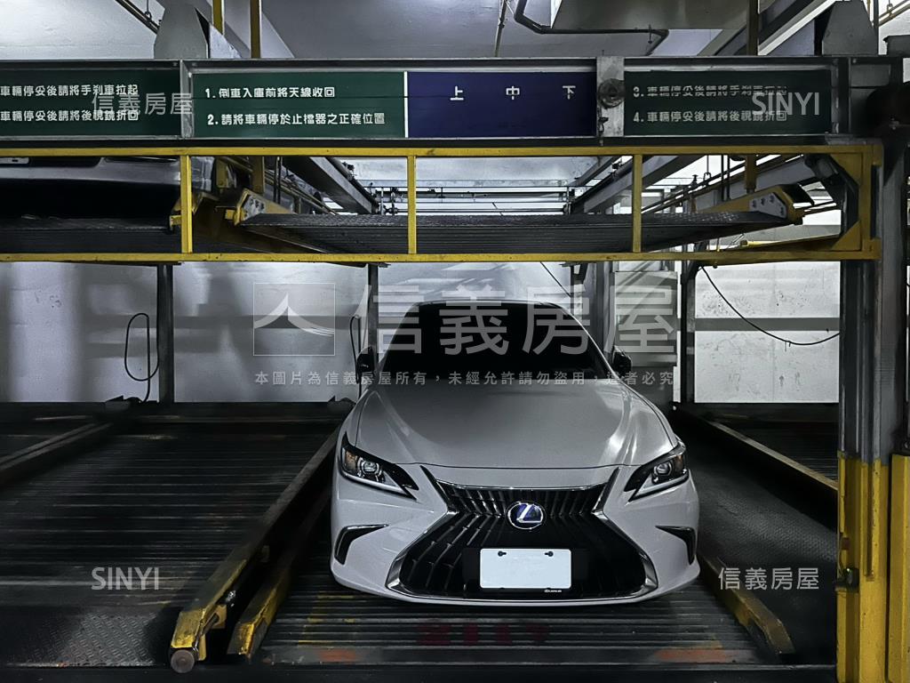 ［新宿］四房三衛浴雙車位房屋室內格局與周邊環境