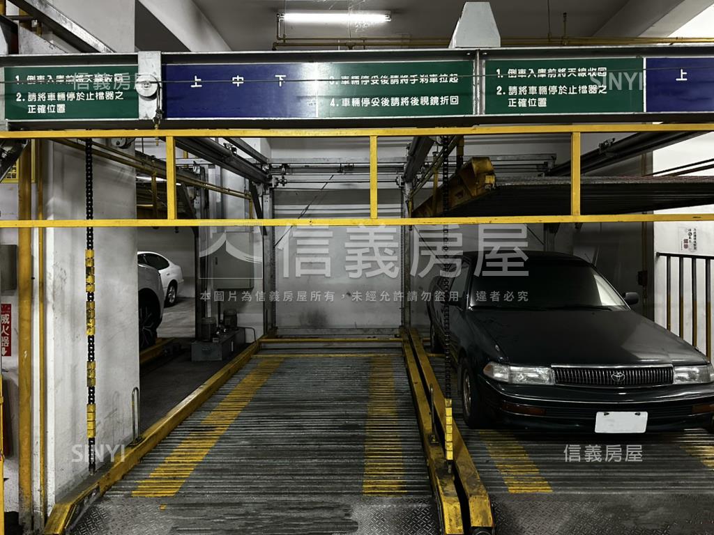 ［新宿］四房三衛浴雙車位房屋室內格局與周邊環境