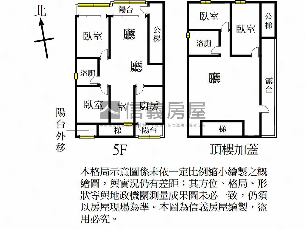 慈文學區公寓房屋室內格局與周邊環境