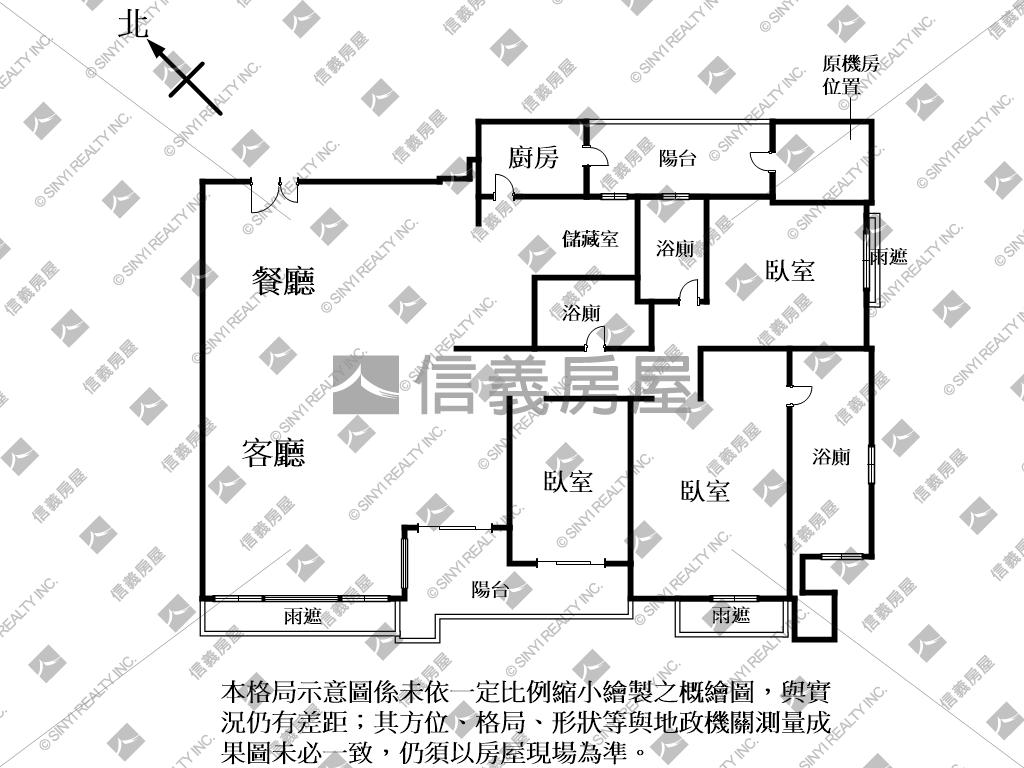 冠德羅斯福頂樓美景帝王戶房屋室內格局與周邊環境