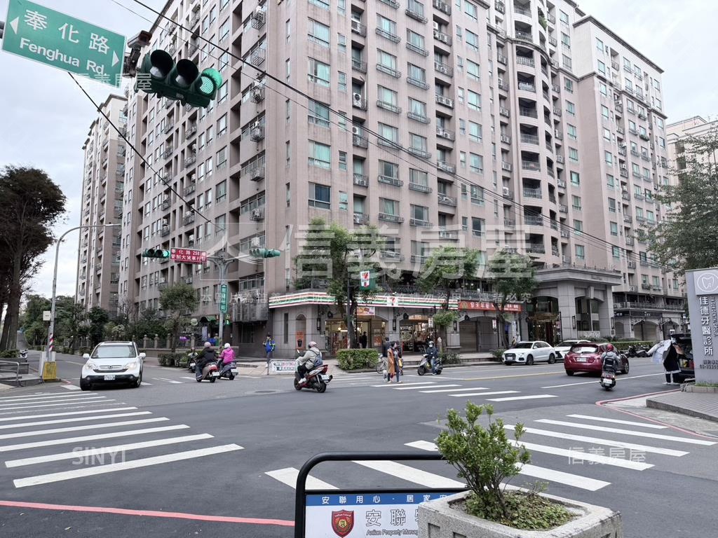 收租小店面房屋室內格局與周邊環境