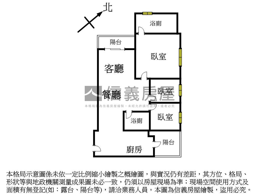 四季沐夏高樓景觀三房平車房屋室內格局與周邊環境
