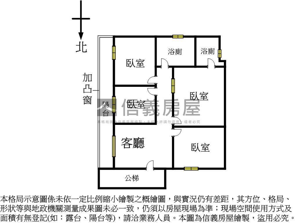 包租公／婆首選！逢甲四房房屋室內格局與周邊環境