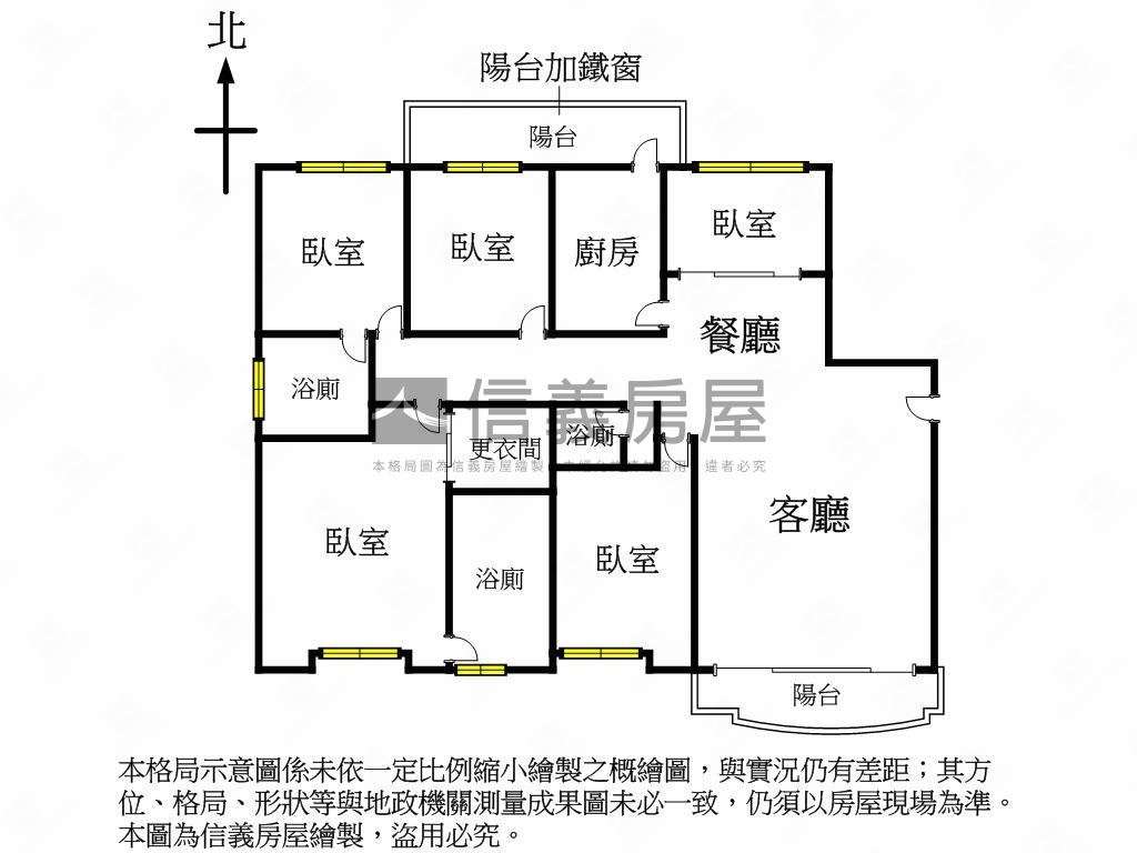 近美術館三面採光震後高樓房屋室內格局與周邊環境