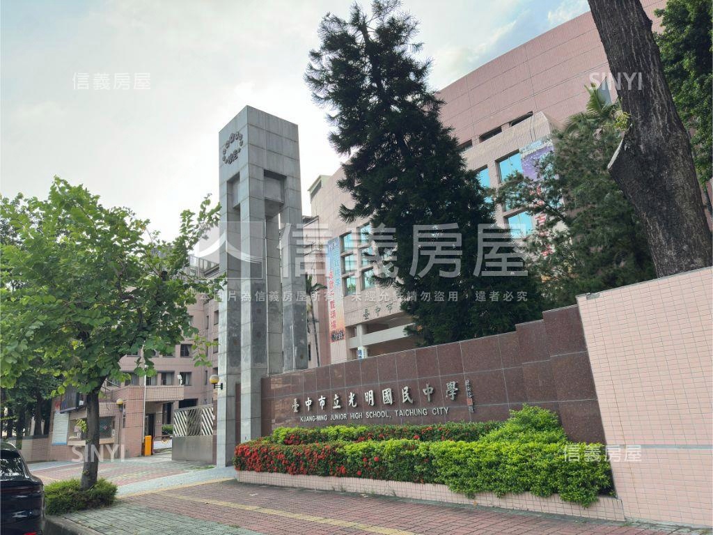 近美術館三面採光震後高樓房屋室內格局與周邊環境