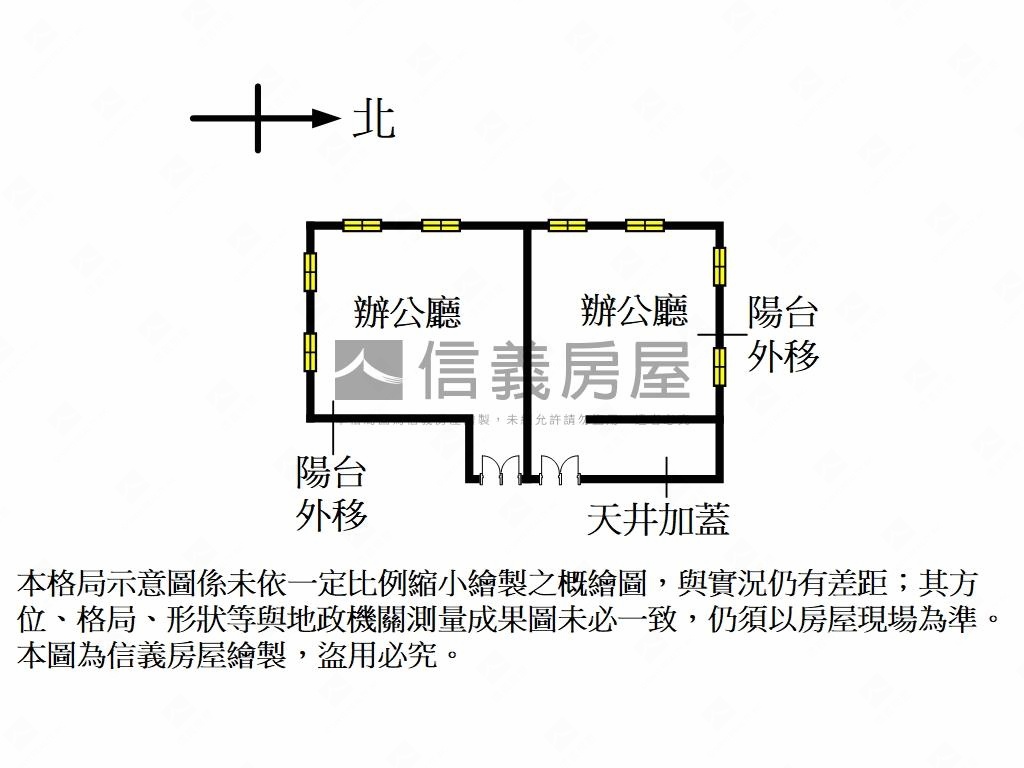 敦南摩天大樓企業首選總部房屋室內格局與周邊環境