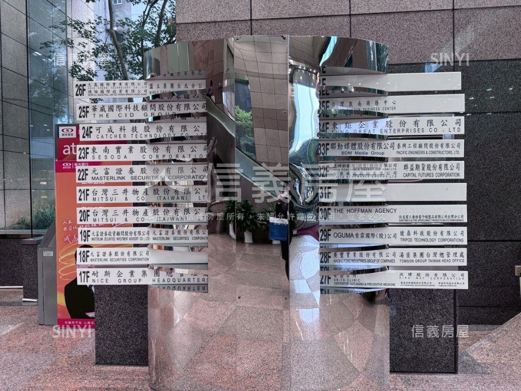 敦南摩天大樓企業首選總部房屋室內格局與周邊環境